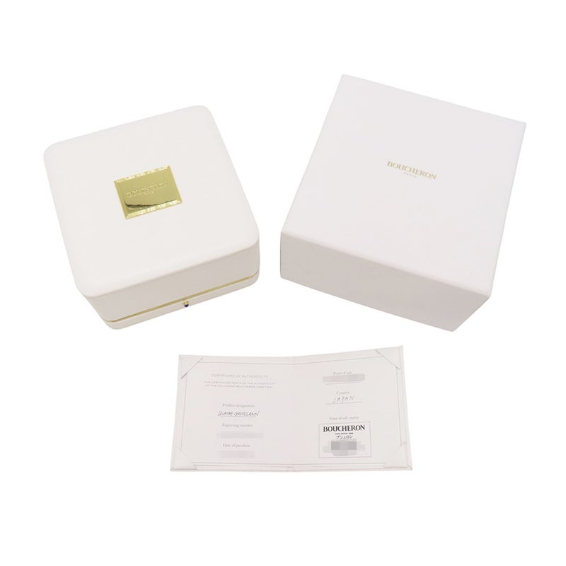 ブシュロン ブレスレット キャトル グログラン バングル スモール K18WGホワイトゴールド サイズ18 JBT00749 Boucheron