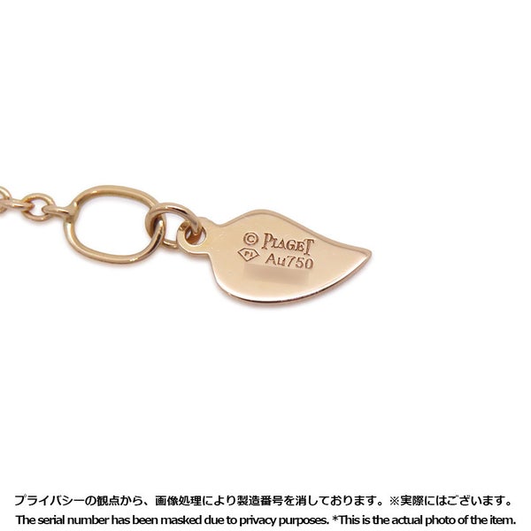 ピアジェ ネックレス ローズ ペンダント ダイヤモンド 39P 計約0.45ct K18PGピンクゴールド G33U0400 PIAGET Rose
