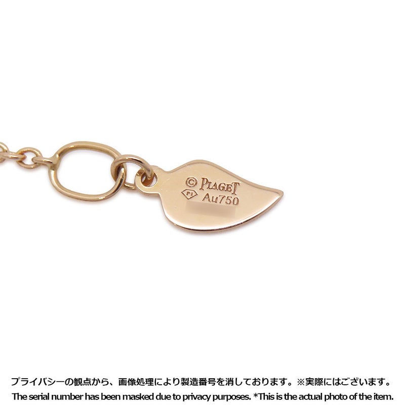 ピアジェ ネックレス ローズ ペンダント ダイヤモンド 39P 計約0.45ct K18PGピンクゴールド G33U0400 PIAGET Rose