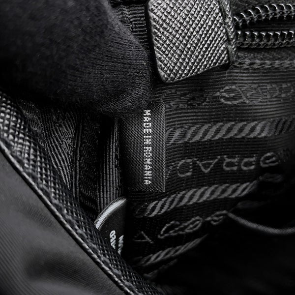 プラダ ショルダーバッグ メッセンジャーバッグ ロゴ ナイロン PRADA バッグ 黒