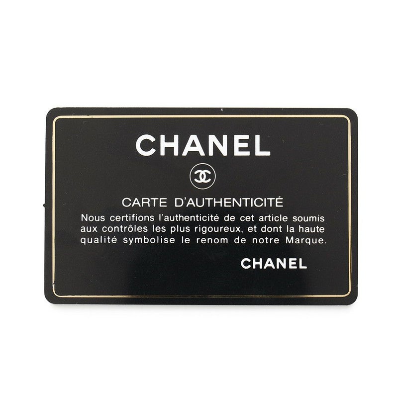 シャネル チェーンショルダーバッグ マトラッセ ココマーク ラムスキン AP2784 CHANEL ポシェット ハート