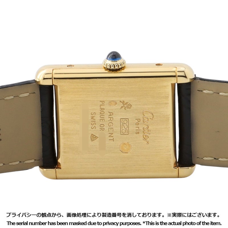 カルティエ マスト タンク LM Cartier 腕時計 黒文字盤 ヴィンテージ