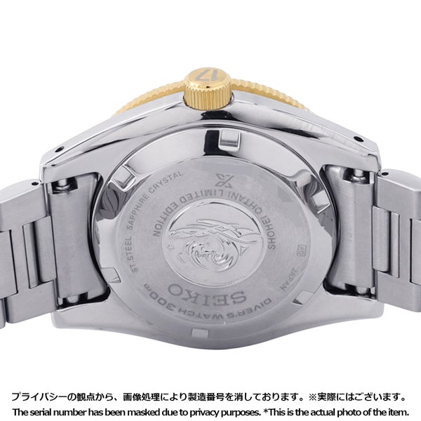 セイコー プロスペックス ダイバーズ 1965 ヘリテージ 大谷翔平 2026限定モデル 国内限定1700本SBDC222 グレー文字盤