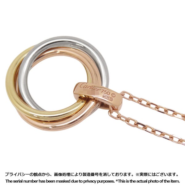 カルティエ ネックレス トリニティ ペンダント ダイヤモンド 5P K18YG/K18PG/K18WG B7058700 Cartier Trinity