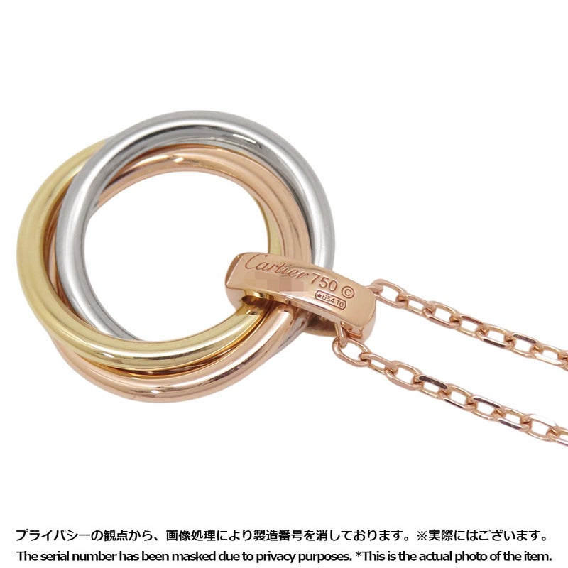 カルティエ ネックレス トリニティ ペンダント ダイヤモンド 5P K18YG/K18PG/K18WG B7058700 Cartier Trinity
