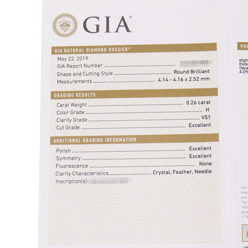 カルティエ ネックレス ダムール パヴェ ダイヤモンド 中石0.26ct K18WGホワイトゴールド N7424316 Cartier GIA鑑定書付き ペンダント