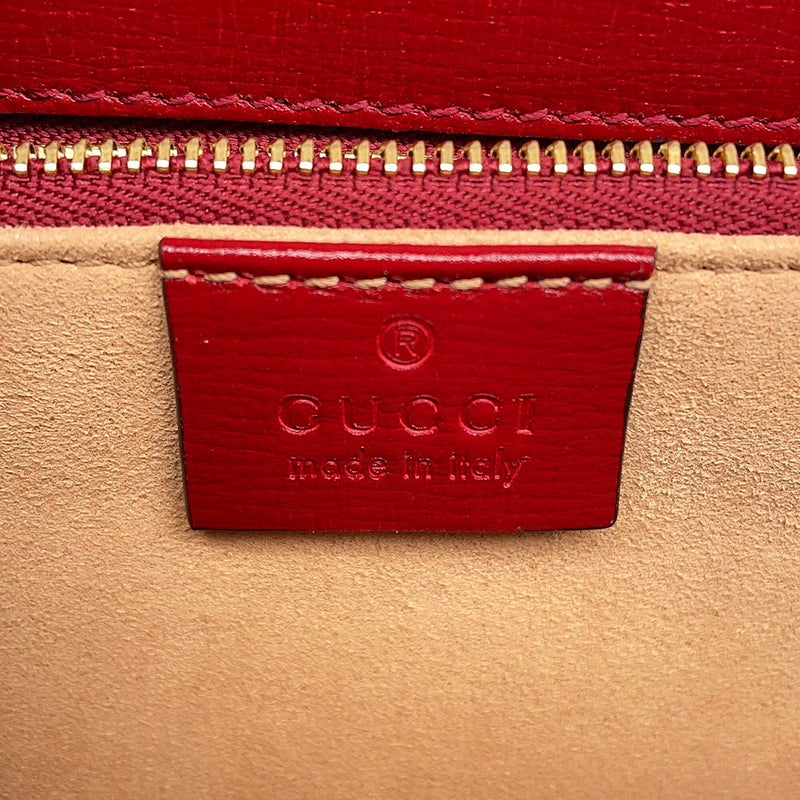 グッチ ショルダーバッグ 1955 ホースビット GGスプリーム 602204 GUCCI バッグ