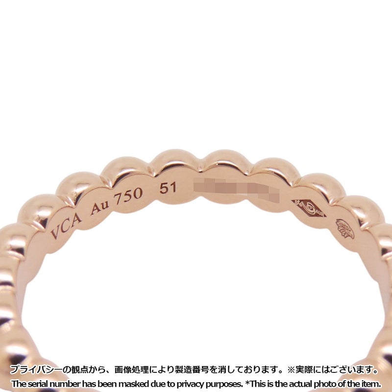 ヴァンクリーフ&アーペル リング ペルレ ゴールドパール ミディアム K18PGピンクゴールド サイズ51 VCARN9PB00 指輪