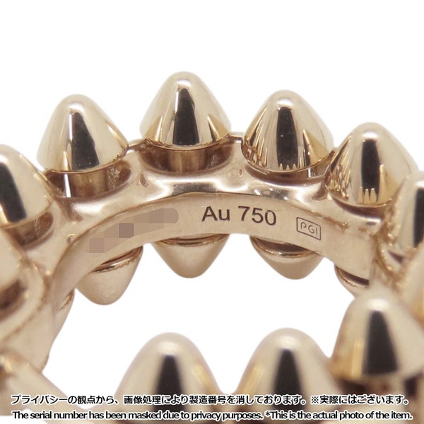 カルティエ ピアス クラッシュ ドゥ カルティエ フープ ミニモデル K18PGピンクゴールド B8301520 Cartier イヤリング
