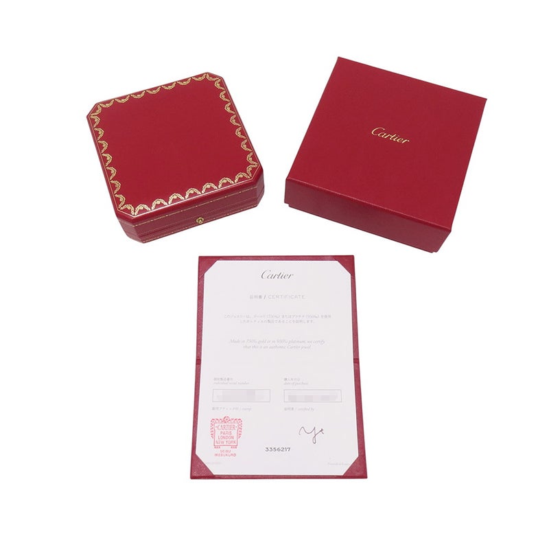 カルティエ ネックレス クラッシュ ドゥ カルティエ スモールモデル SM K18PGピンクゴールド B7224744 Cartier ペンダント