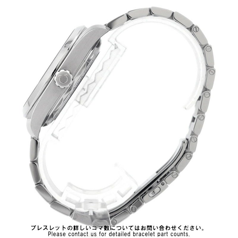 オメガ シーマスター 東京オリンピック 2020本限定 522.12.41.21.03.001 OMEGA 腕時計 ブルー文字盤