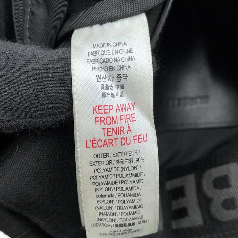 バーバリー ボディバッグ ロゴ ナイロン 8025668 BURBERRY ウエストポーチ 黒