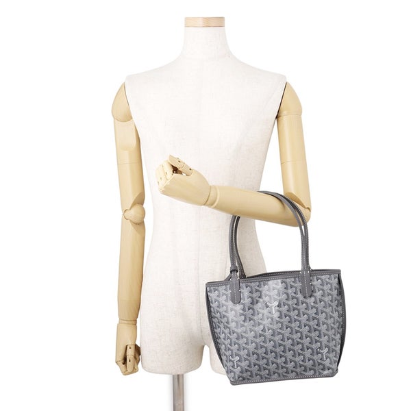 ゴヤール ハンドバッグ アンジュ ミニ リバーシブル PVC レザー ANJOUSMINCG51TY51P GOYARD ポーチ付き ヘリンボーン