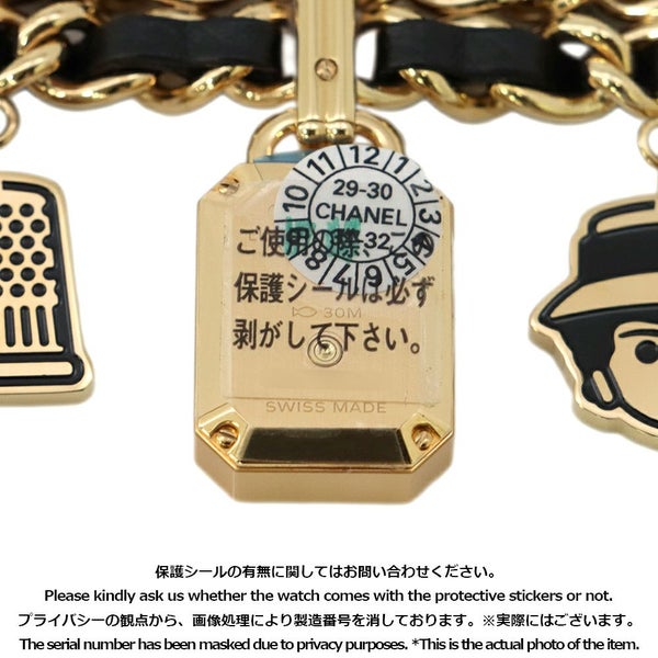 シャネル プルミエール チャーム クチュール M 限定モデル H9859 黒文字盤 レディース クォーツ