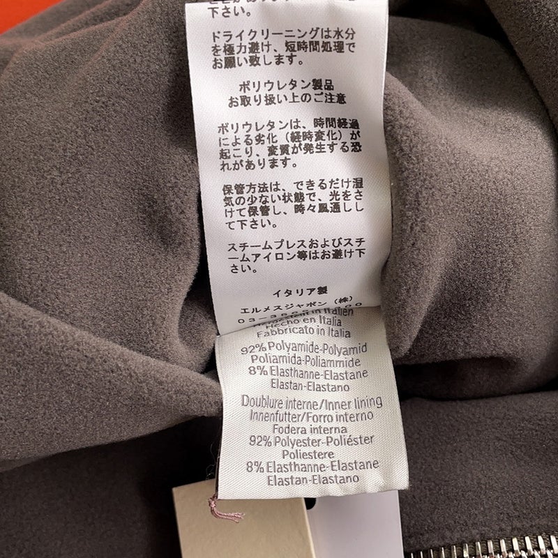 エルメス ジャケット ウォームアップ メンズサイズM HERMES アウター フリース