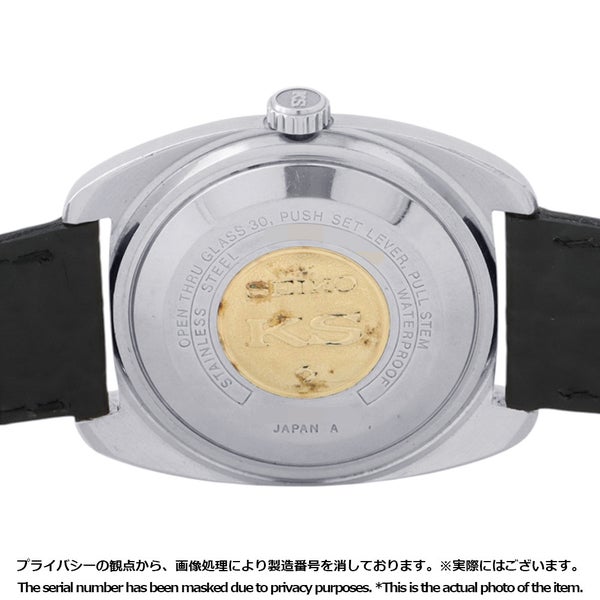 セイコー キングセイコー ハイビート 5625-7070 SEIKO 腕時計 シルバー文字盤 ヴィンテージ