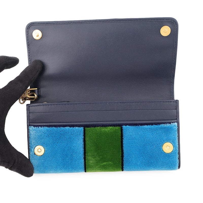 プラダ 長財布 ロングウォレット チェーン付き 1MH019 PRADA 財布