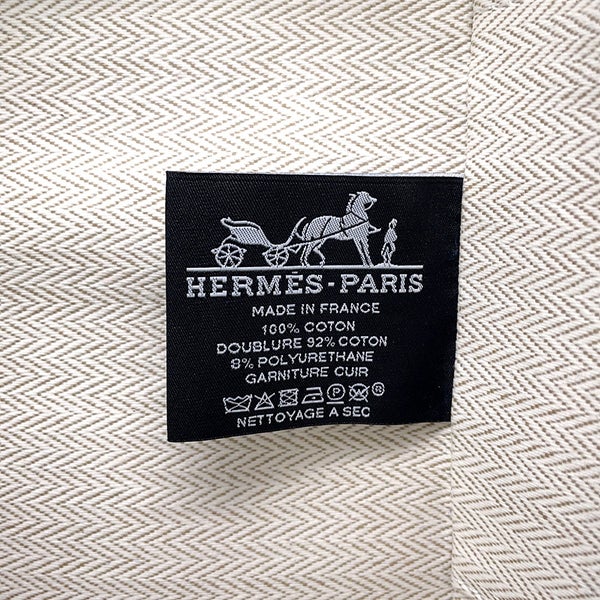 エルメス ポーチ エスカル マリン/シルバー金具 トワルアッシュ HERMES 化粧ポーチ