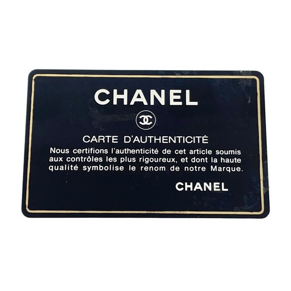 シャネル チェーンショルダーバッグ デカマトラッセ34 ココマーク ラムスキン A01094 CHANEL 黒