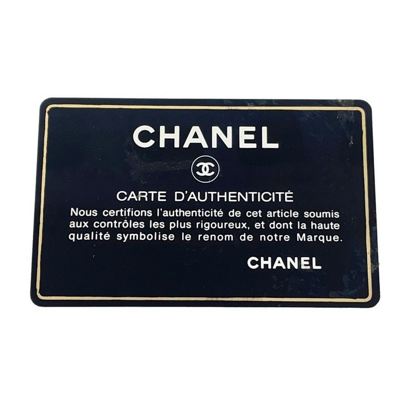 シャネル チェーンショルダーバッグ デカマトラッセ34 ココマーク ラムスキン A01094 CHANEL 黒