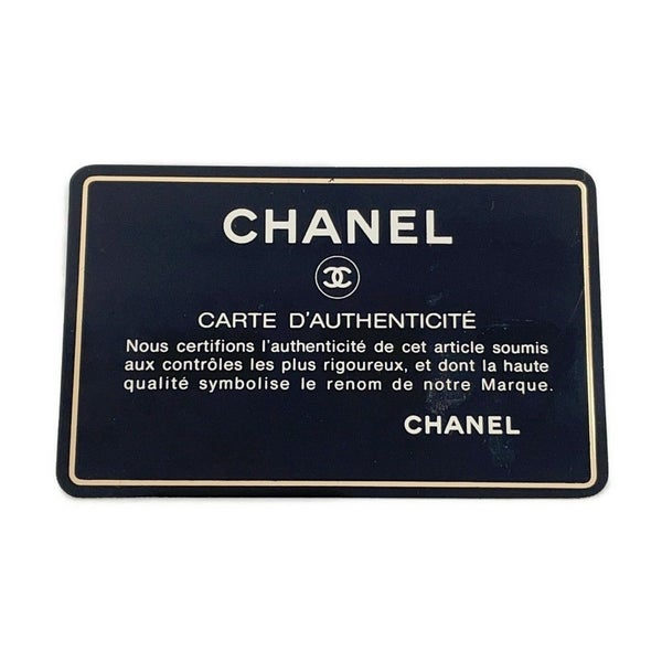 シャネル チェーンショルダーバッグ ココマーク マトラッセ ラムスキン CHANEL バッグ 黒