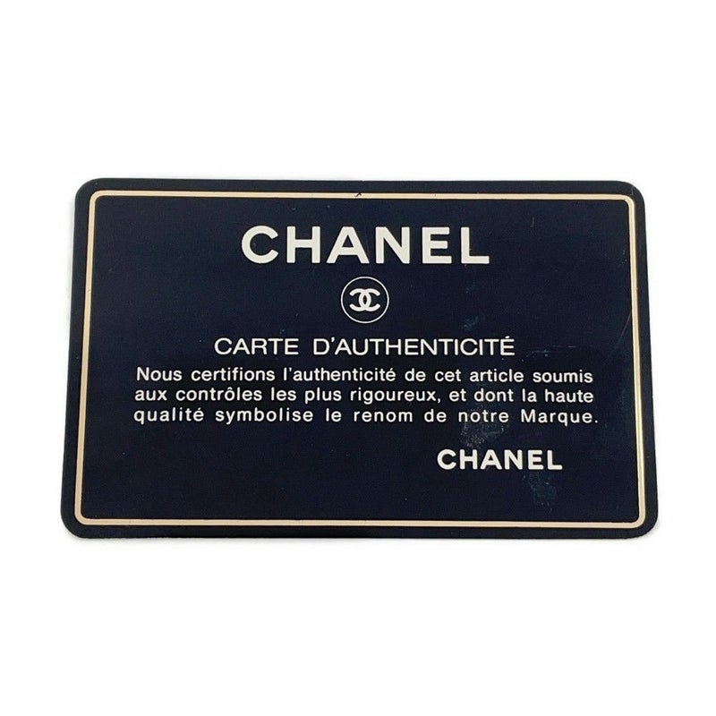 シャネル チェーンショルダーバッグ ココマーク マトラッセ ラムスキン CHANEL バッグ 黒