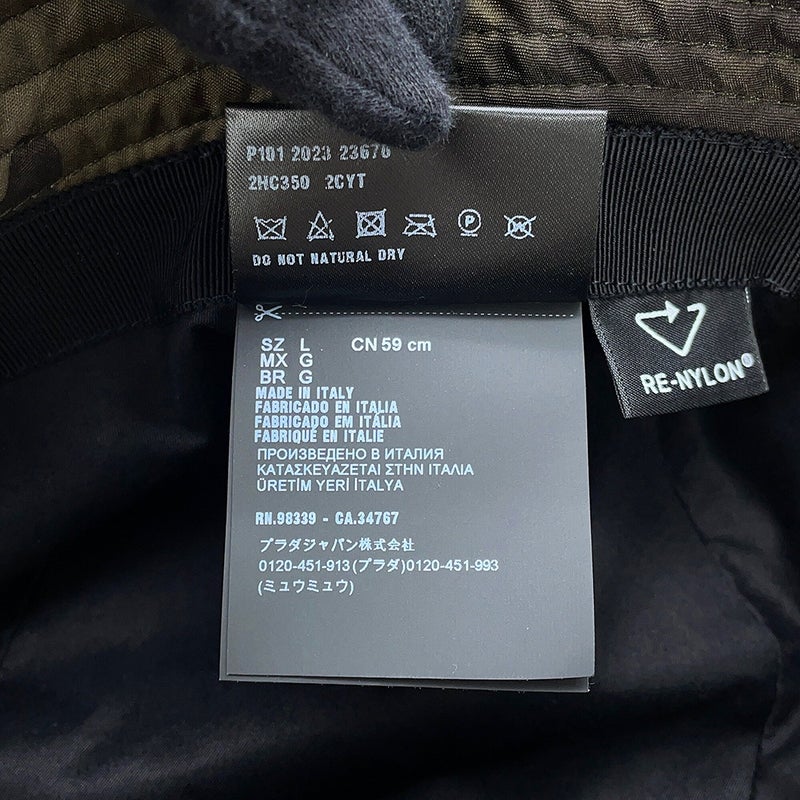 プラダ バケットハット Re-Nylon トライアングルロゴ カモフラージュ サイズL 2HC350 PRADA 迷彩柄 ポケット付き 帽子