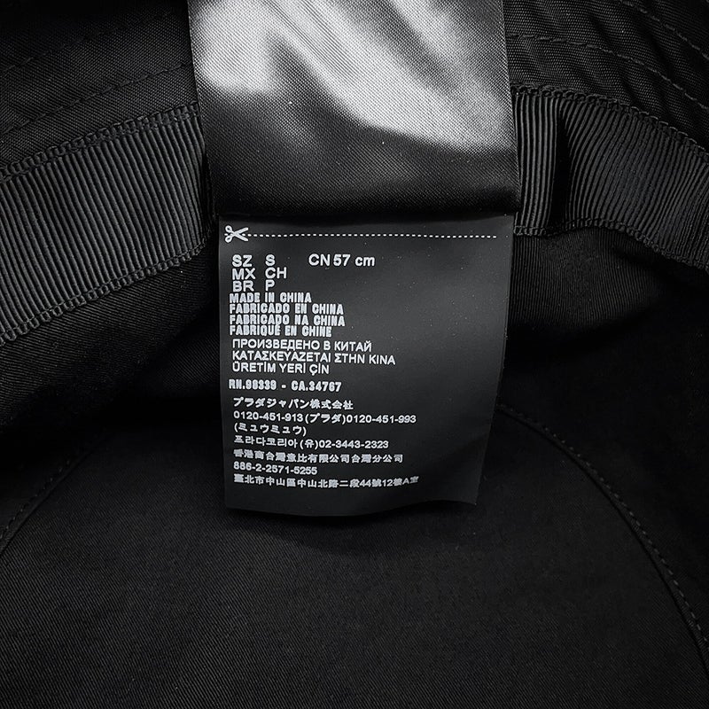 プラダ バケットハット Re-Nylon ロゴ サイズS 2HC137 PRADA 帽子 黒