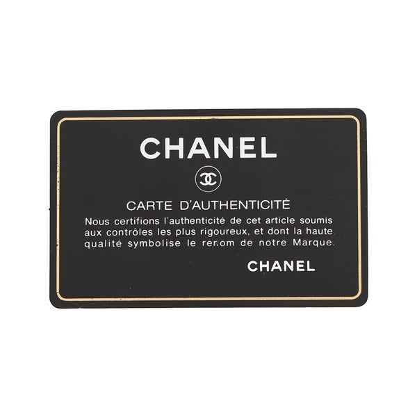 シャネル チェーンショルダーバッグ マトラッセ ココマーク 2.55 リイシュー ハンガー ラムスキン CHANEL 黒 2016年限定
