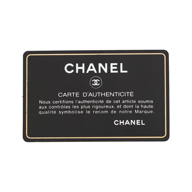 シャネル チェーンショルダーバッグ マトラッセ ココマーク 2.55 リイシュー ハンガー ラムスキン CHANEL 黒 2016年限定