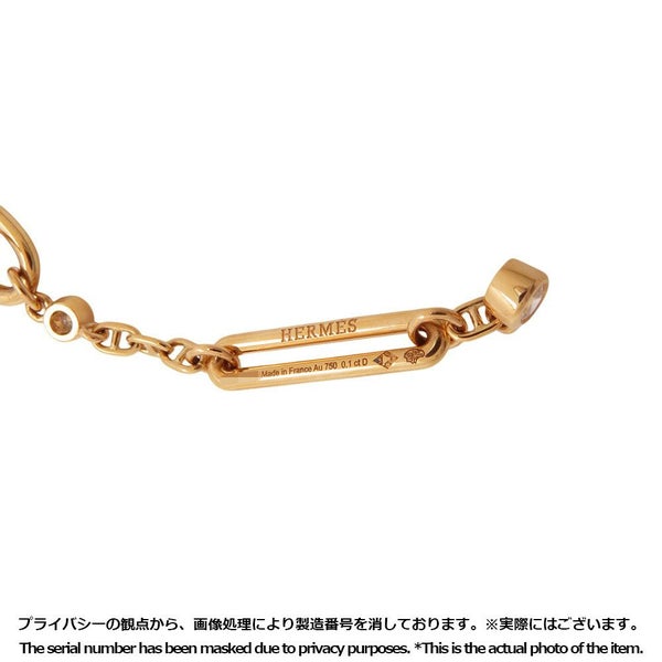 エルメス ピアス シェーヌ ダンクル カオス ダイヤモンド 4P 0.33ct K18PGピンクゴールド HERMES ジュエリー