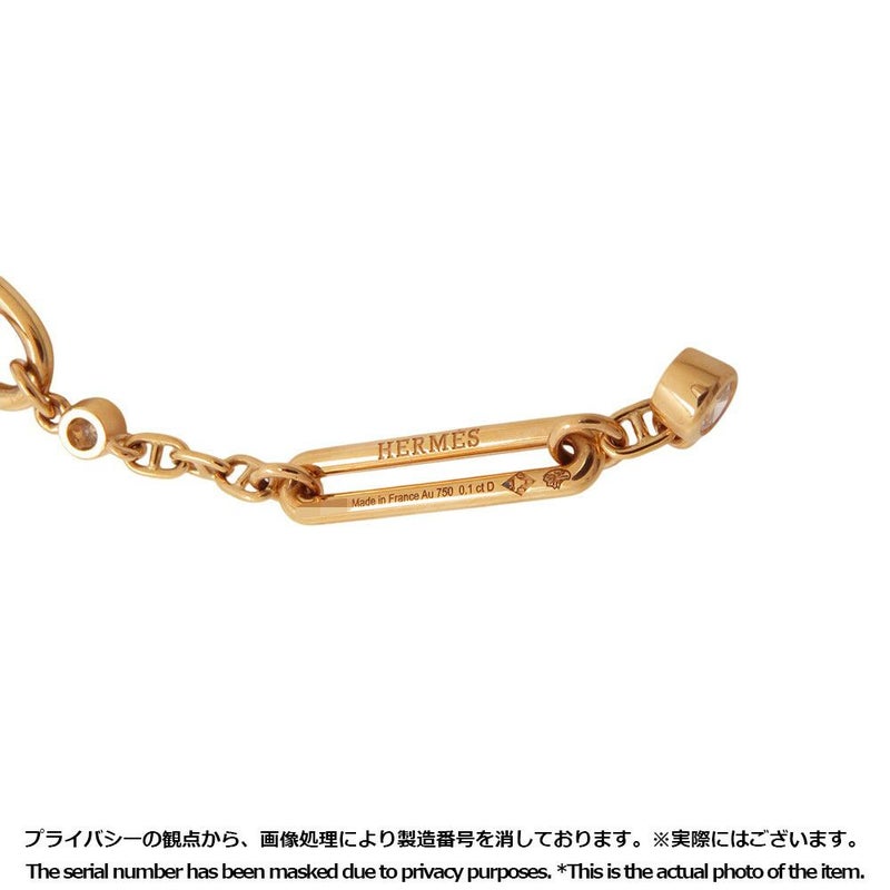 エルメス ピアス シェーヌ ダンクル カオス ダイヤモンド 4P 0.33ct K18PGピンクゴールド HERMES ジュエリー