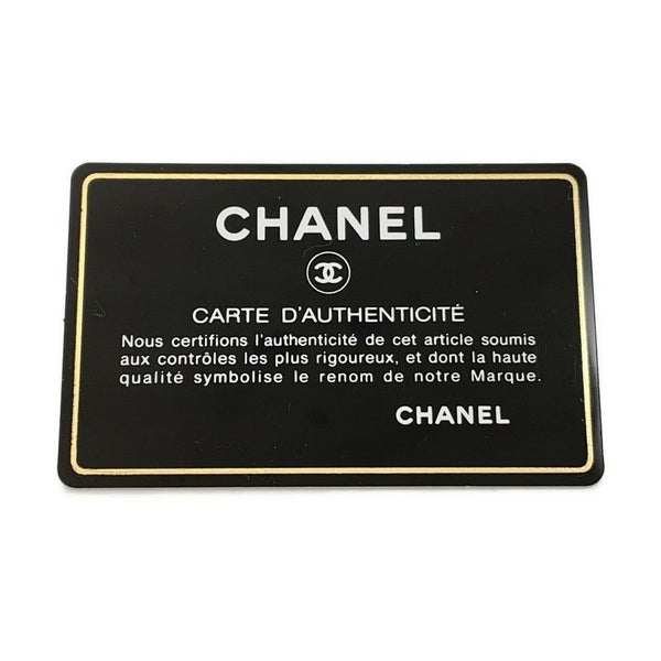 シャネル ショルダーバッグ マトラッセ ココマーク カンボンライン マルチポケット A25173 CHANEL