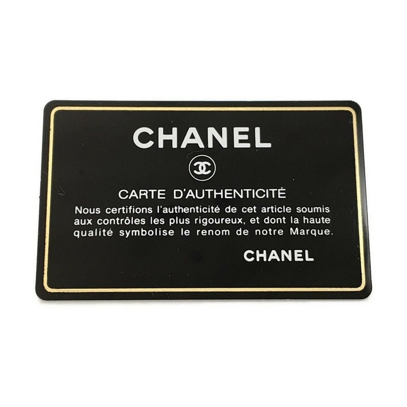シャネル ショルダーバッグ マトラッセ ココマーク カンボンライン マルチポケット A25173 CHANEL