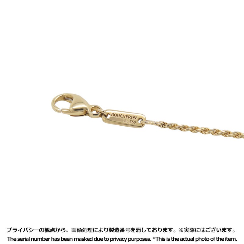 ブシュロン ネックレス セルパンボエム ペンダント エクストラスモール マザーオブパール 1P 0.75ct/ダイヤ 1P 0.03ct K18YG JPN00626