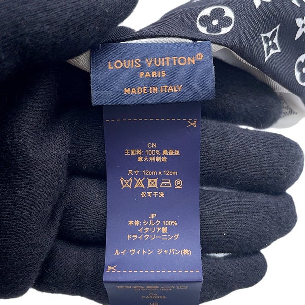 ルイヴィトン シュシュ LV ブルーム シルク M96662 LOUIS VUITTON ヘアアクセサリー 黒 白