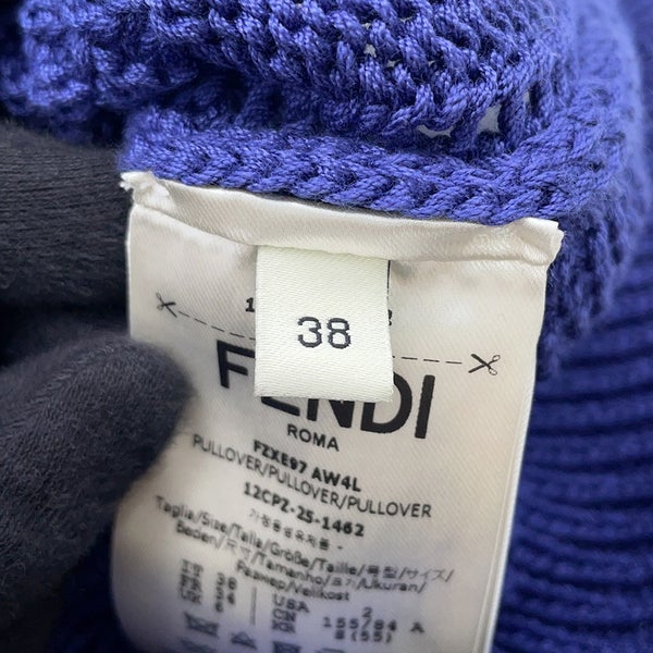 フェンディ ベスト Vネック フラワーモチーフ ミンク レディースサイズ38 FZXE97 FENDI ノースリーブ