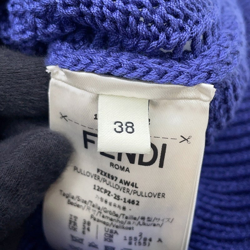 フェンディ ベスト Vネック フラワーモチーフ ミンク レディースサイズ38 FZXE97 FENDI ノースリーブ