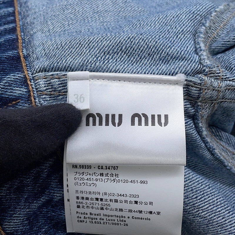 ミュウミュウ ジャケット デニム ロゴ ノーカラー レディースサイズ36 GWB194 S000 139G Miu Miu アウター