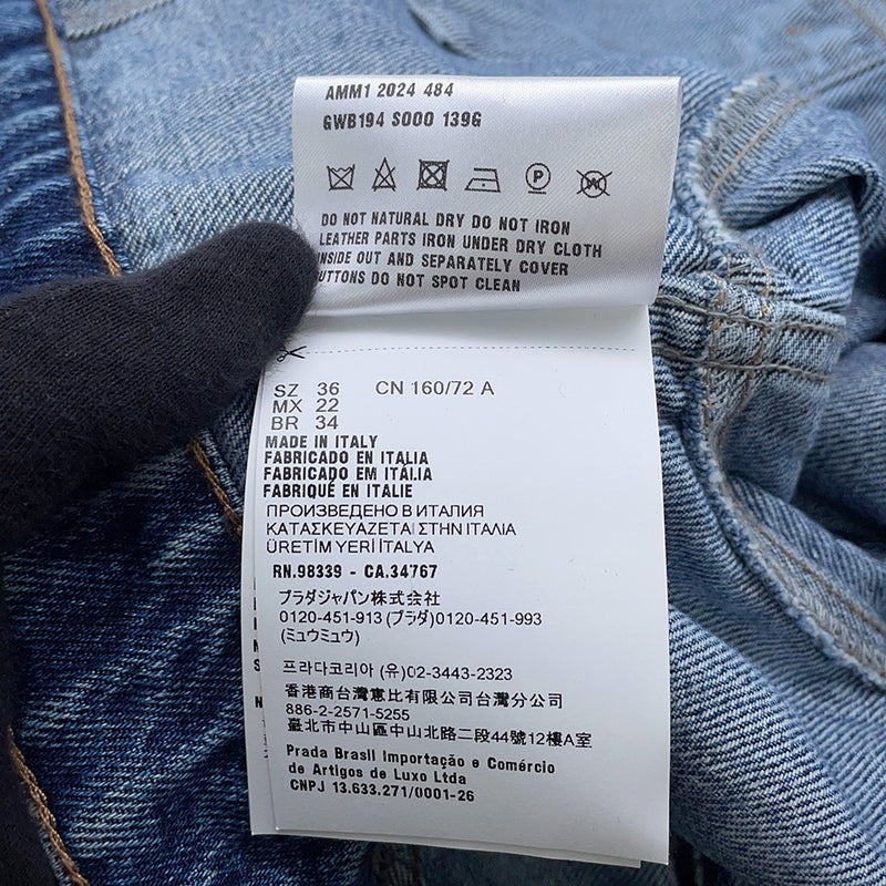 ミュウミュウ ジャケット デニム ロゴ ノーカラー レディースサイズ36 GWB194 S000 139G Miu Miu アウター