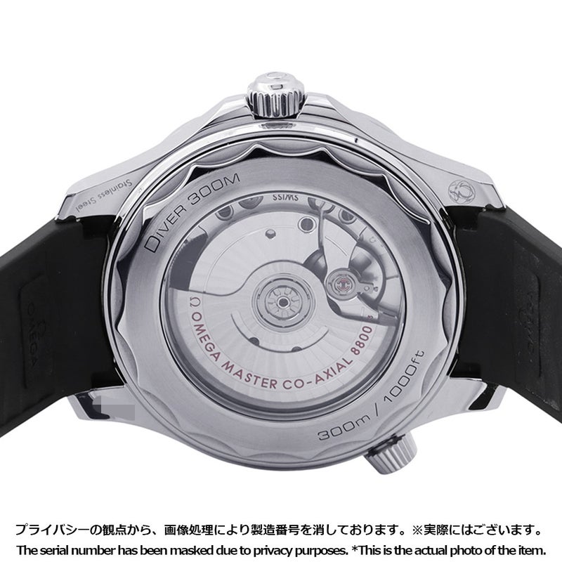 オメガ シーマスター ダイバー 300M コーアクシャル 210.30.42.20.01.001 OMEGA 黒文字盤