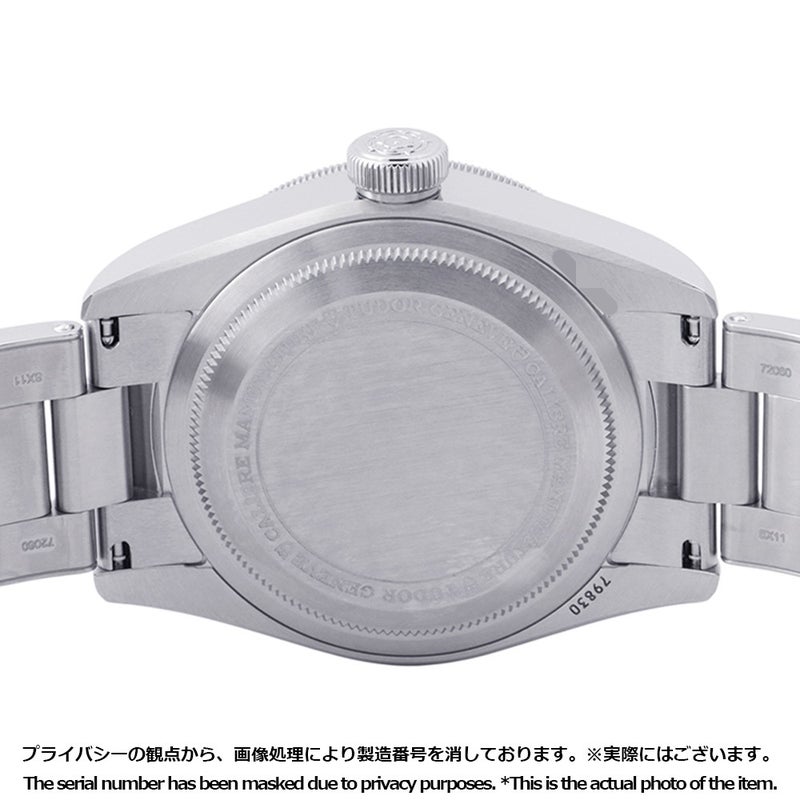 チュードル ブラックベイ GMT M79830RB-0010 TUDOR チューダー 腕時計 オパライン文字盤