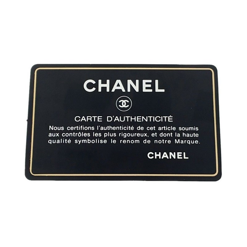 シャネル チェーンショルダーバッグ ボーイシャネル シェブロン Vステッチ ココマーク  A67086 CHANEL バッグ 黒