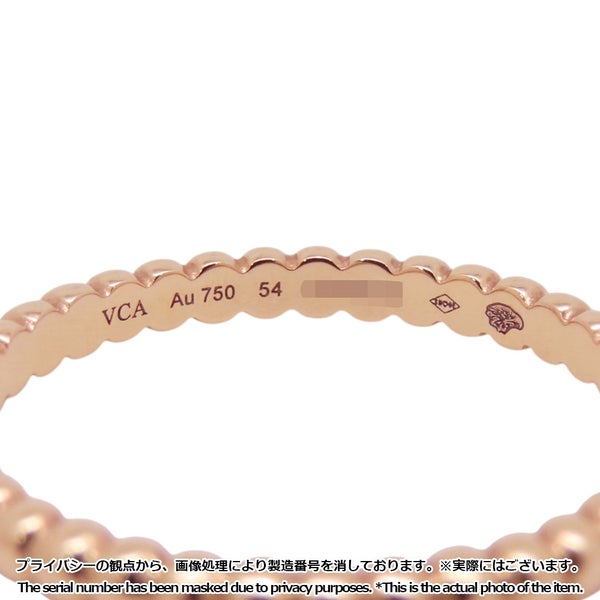 ヴァンクリーフ&アーペル リング ペルレ ゴールドパール スモール K18PGピンクゴールド サイズ54 VCARPJMF54 指輪 ジュエリー