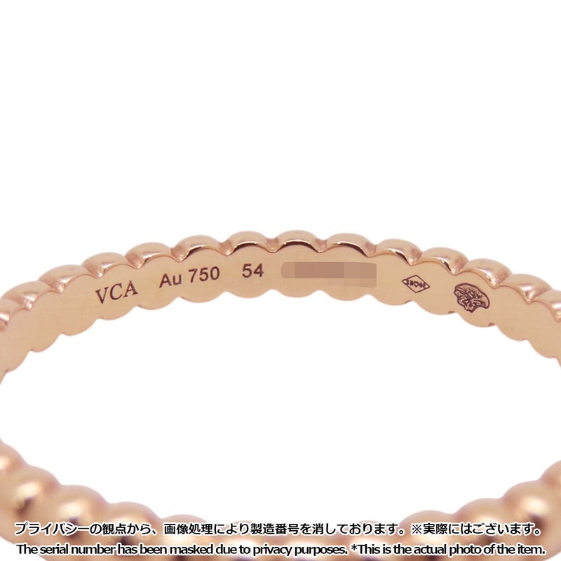 ヴァンクリーフ&アーペル リング ペルレ ゴールドパール スモール K18PGピンクゴールド サイズ54 VCARPJMF54 指輪 ジュエリー