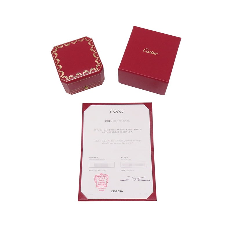カルティエ リング トリニティリング K18PG/K18YG/K18WG スモールモデル SM リングサイズ55 B4235100 Cartier 指輪