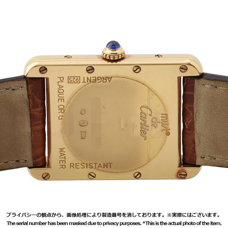 カルティエ マストタンク XL ヴェルメイユ W1013754 Cartier 腕時計 アイボリー文字盤