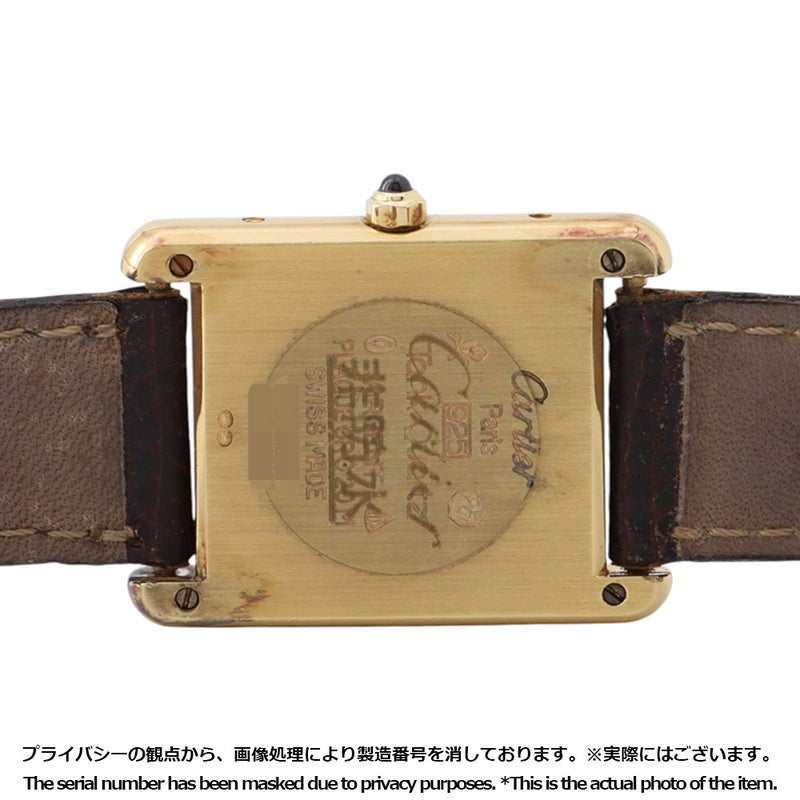 カルティエ マストタンク ヴェルメイユ 83919423 Cartier 腕時計 レッド/ゴールド文字盤