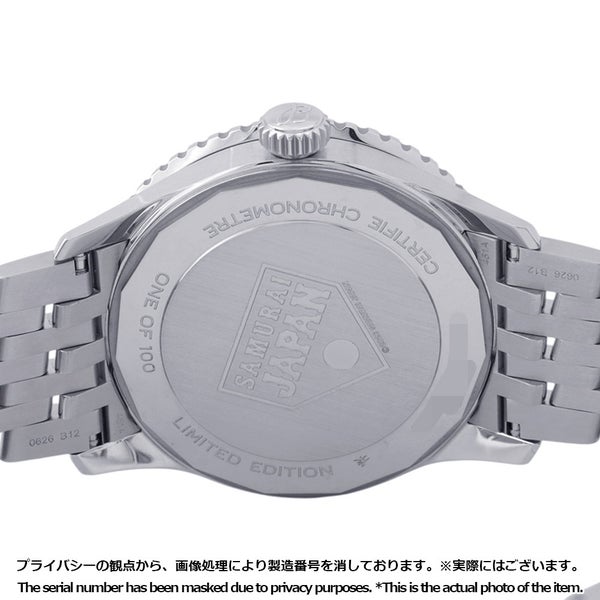 ブライトリング ナビタイマー オートマチック GMT 41 SAMURAI JAPAN 日本限定100本 BREITLING 腕時計 ブルー文字盤