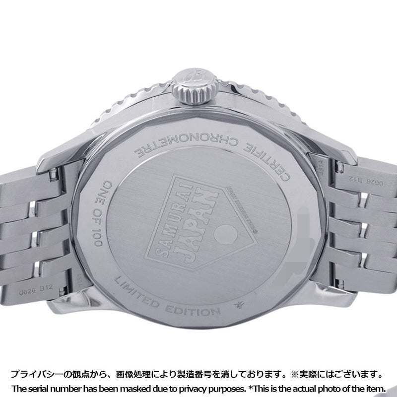 ブライトリング ナビタイマー オートマチック GMT 41 SAMURAI JAPAN 日本限定100本 BREITLING 腕時計 ブルー文字盤